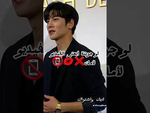 أتحداكممم مسلسل كلنا موتى Like Kpop Subscribe Edit Kdrama Army All Of Us Dead