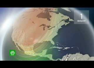 Прогноз погоды на 1 февраля 2019 НТВ Мир 31 01 2019