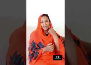 همسة ريد لما موقف يصنع قصيدة الشاعرة ماريا فضيل شعر صناع المحتوى