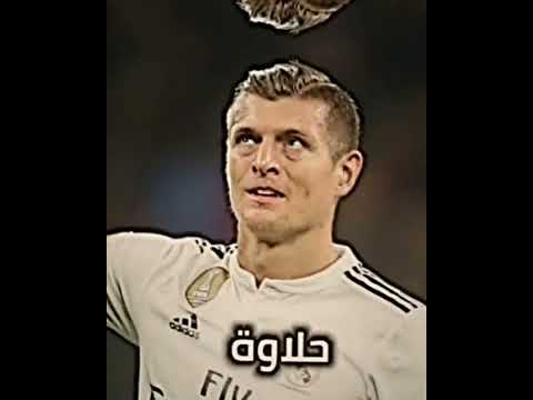 تصميم ريال مدريد