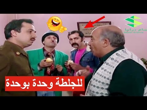 درويش وزكي جابو اكل لطيفور بالسجن واكلوه هنن ـ الضحك للصبح مع عش المجانين درويش وزكي جابو اكل لطيفور بالسجن واكلوه هنن ـ الضحك للصبح مع عش المجانين