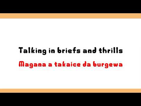 Ka Iya Wannan Ka Iya Turanci Darasi Na 1