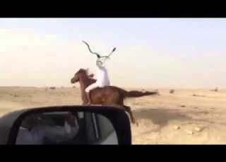 صبيان يام