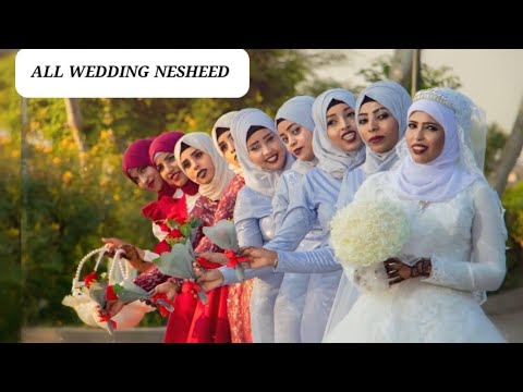 All Wedding Nesheed Afaan Oromoo Nashiida Fuudhaa Fi Heerumaa Islaamaa 2025