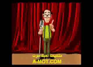  نكت مصرية تموت من الضحك YouTube