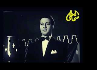 حسني فهمي يادنيا رخصوك الناس سيجارة كاس 1953