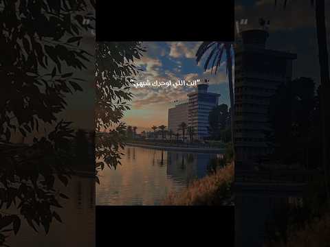 اغنيه صاحبي يا صاحبي بهاء سلطان بدون موسيقى