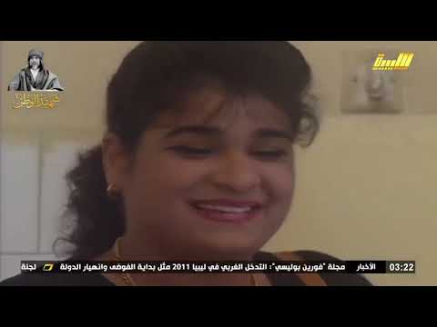 مسلسل السيد صالح الحلقة 8