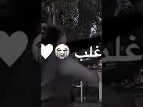 يا ماشي انا لي معنديش شخصية