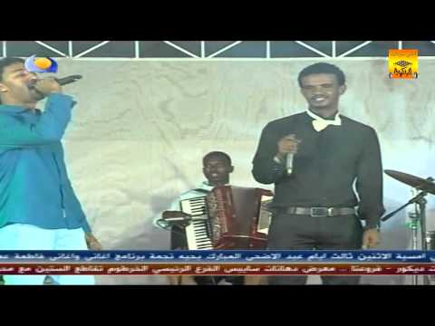 حسين و أحمد الصادق سافري تصحبك السلامة حفل عيد الأضحى 2014