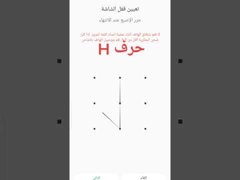 صباحو ي حلوين حرف الH منشن لشخص غالي عليك ب حرف H اشترك فديت قلبك لو بتحب ابوك امك اشترك صباحو ي حلوين حرف الH منشن لشخص غالي عليك ب حرف H اشترك فديت قلبك لو بتحب ابوك امك اشترك