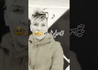 قلبي عليه مريض وخداخر لااريد Cheikh Mamidou