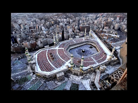 الله الله ياكريم الله نشيد تركي