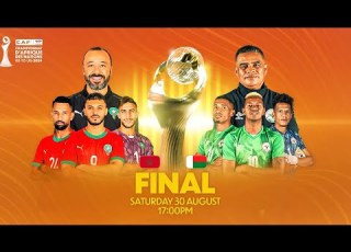 Madagascar Vs Morocco Final Highlights African Nations Championship CHAN