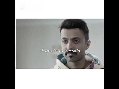 تصاميم شيلات حزينه تصميم شباب البومب استوريات انستنقرام شيلات حب حزينه حالات وتس ابتصاميم