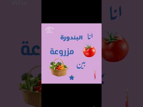 مش عارفة ايش كنت اهبد بس قلت يلا خليني انزله يمكن يعجب متابعيني لايك اشتراك عالم الفيك تالين