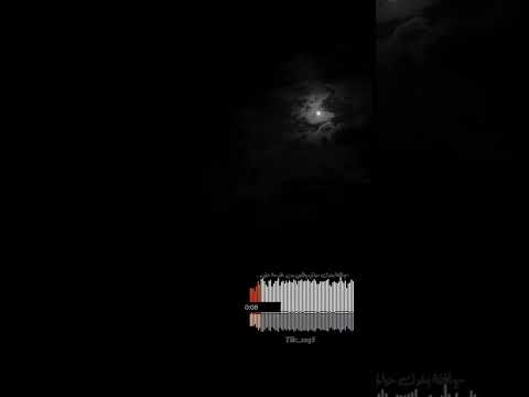 عايض كل شي احبه كرهته كاره نفسي بدون موسيقى عايض كل شي احبه كرهته كاره نفسي بدون موسيقى