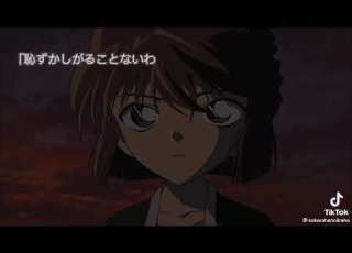 コナン 名言集