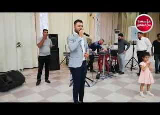 الفنان أركان عرايس دبكه سريعه تلفون جالده بابا