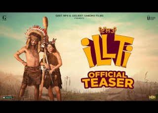 ILLTI Movie Teaser Jagjeet Sandhu Tania New Punjabi Movie 14 Feb 2025 Geet MP3