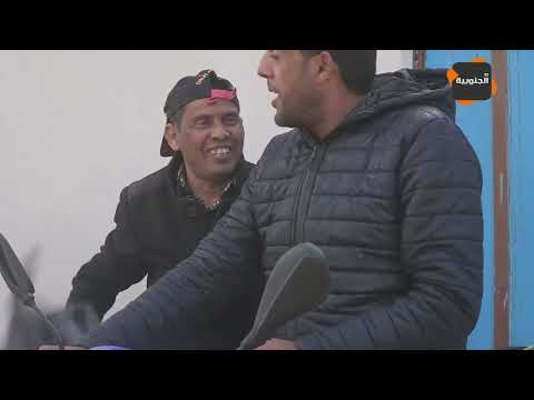 أحلى حلقات النقار النقار جاه موطور وعجاج لعبلو اللعبة خلاه يدور