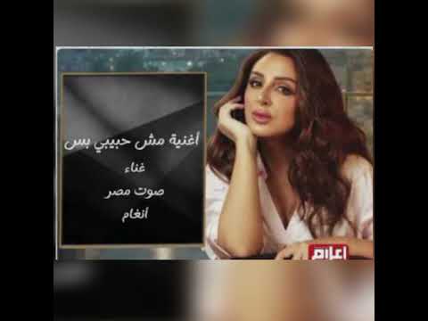 حصري أغنية تتر مسلسل اتنين غيرنا بالذكاء الاصطناعي