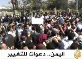  موجز الأنباء 22 01 2011