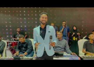 محمد بشير الدولي كان جنيت Mohamed Bashir