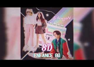 VIDEOCLUB Enfance 80 8D AUDIO