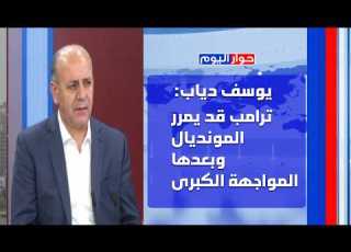 More Dangerous Than 82 Youssef Diab In The Worst Case Scenario The Neutralization Of The Sou