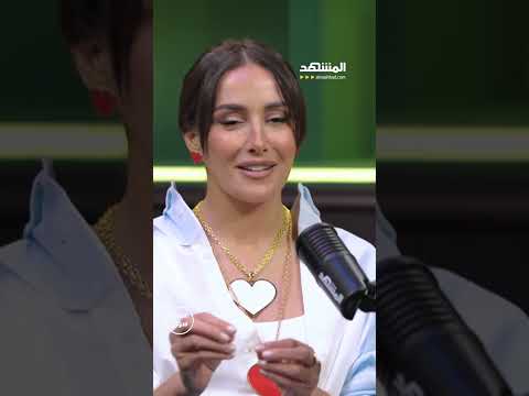 كنده حنا قرار زواجي بدأ بمزحة