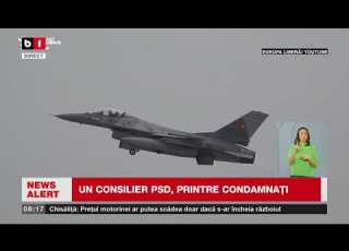  SENTINȚĂ ÎN JAFUL DE LA BAZA M KOGĂLNICEANU Știri B1TV 23 Mar 2026