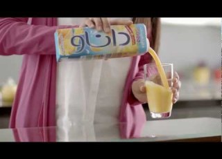  دعاية و عصير بالحليب 2012 DANAO Juice Milk AD 2012