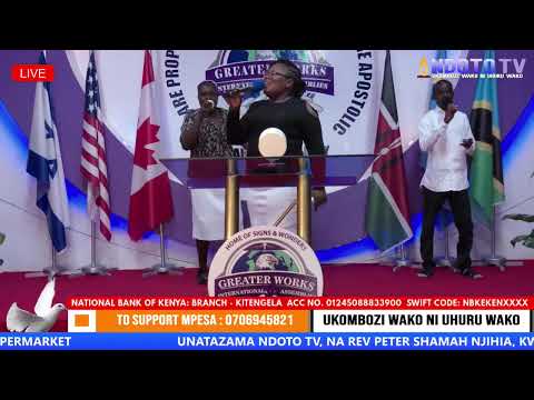 NDOTO 5 ZINA HASHIRIA UTAPATA MEMA MWAKA HUU 15 3 2026