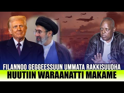 Waraanni Hammaate Huutiin Itti Dabalame Loltoonni Ameerikaa Madaayan Prdeesar Mararaa Guddinaa