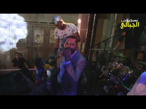 الفنان علاء الجلاد استقبال العريس علي ابو عياش عسكر 2017HD تسجيلات الجباليJR