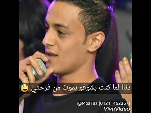 غاب اللى كان هو السبب في ضحكتى