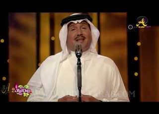  محمد عبده خواف لا تسرق الوقت دبي 2016 HD