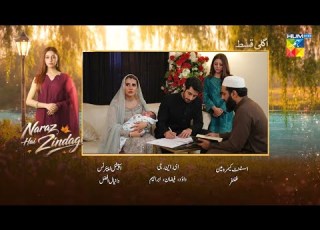  Naraz Hai Zindagi Episode 11 12 Teaser Alizeh Shah Saniya Shamshad Review 2026 Drama