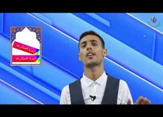 القول المفيد في أدلة التقليد Ll تقديم المهندس الشاب محمد الكفائي Ll مونتاج نور الدين العــابد