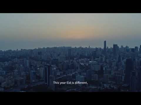 Nancy Ajram Hope Beyond Borders نانسي عجرم أمل بلا حدود Withme أغنية حب Now2020