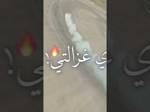 حالات واتس ويجز دورك جاي