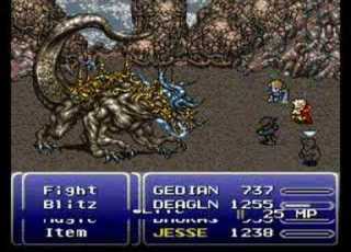 FF6 Boss Series 20 ATMA WEAPON