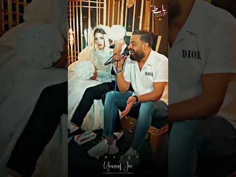 امنتك عليه حسن عبد الوهاب شوف العريس طلب ايه من حسن عبدالوهاب حسن عبد الوهاب امنتك عليه حسن عبد الوهاب شوف العريس طلب ايه من حسن عبدالوهاب حسن عبد الوهاب