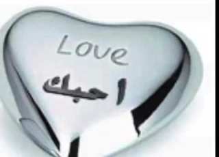 عبدالمجيد عبدالله كل عام وانت الحب