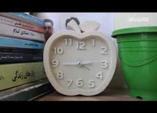 وقت مکتب قسمت چهارم
