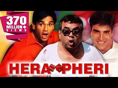 Hera Pheri 2000 Full Hindi Comedy Movie Akshay Kumar Sunil Shetty Paresh Rawal Tabu