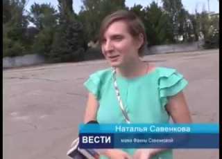  Репортаж канала Луганск 24