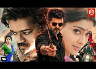  Vijay New 2026 Full Action South Indian Blockbuster Film New Hindi Dubbed Movie Shriya Saran
