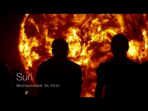 قصيدة الشمس في مدح أمير المؤمنين علي ع الشاعر محمد الحرزي